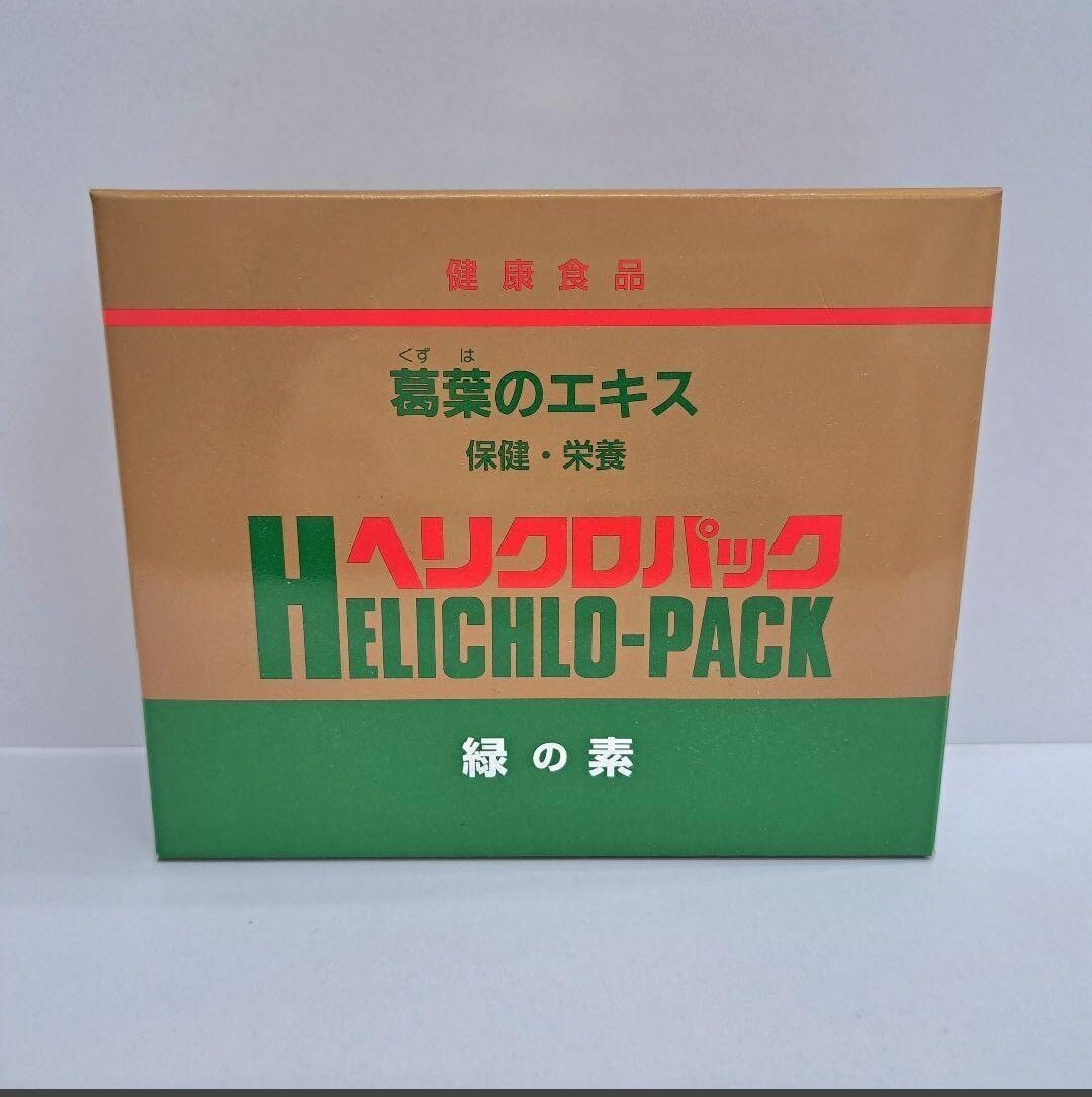 【美品】cococimo MEDIBLEHOT ココチモ メディブルホット メディブル ｜【公式】ユーキャンの通販ショップ